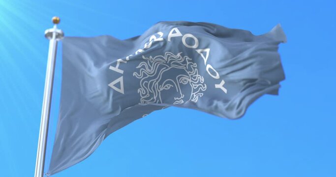 Flag of Rhodes island, Greece. Loop