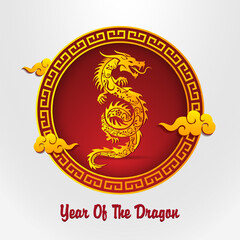 Year of the dragon 2024 vector. Chinese new year 2024 design background vector