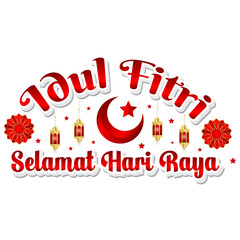 Greeting of selamat hari raya idul fitri with mosque sign