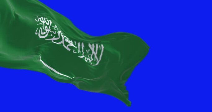 Seamless loop in slow motion of Saudi Arabia national flag waving isolated