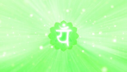 Heart Chakra on Ethereal Light Rays Background Meditation Breathwork Animation, Inhale Exhale Visualization, Video