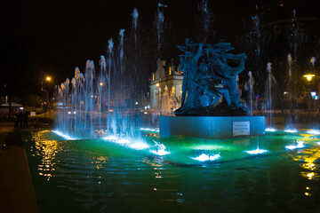 Fonte luminosa Leiria