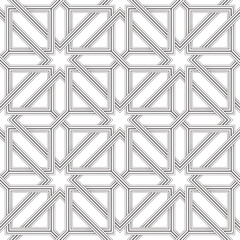 Geometric Seamless Grey Pattern, Vector Illustration