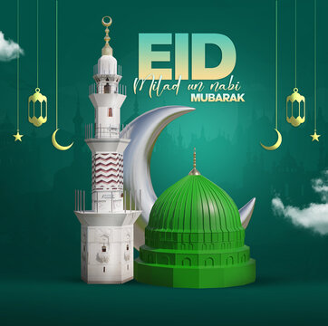 Eid milad un nabi mubarak greeting card with masjid e nabwi or roza e rasool (SAW)