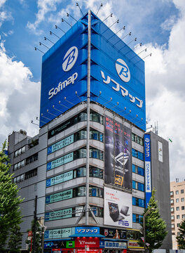 Soifmap Bic Camera store in Akihabara in Tokyo, Japan on a couldy day