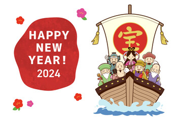 年賀状2024