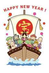 七福神と辰