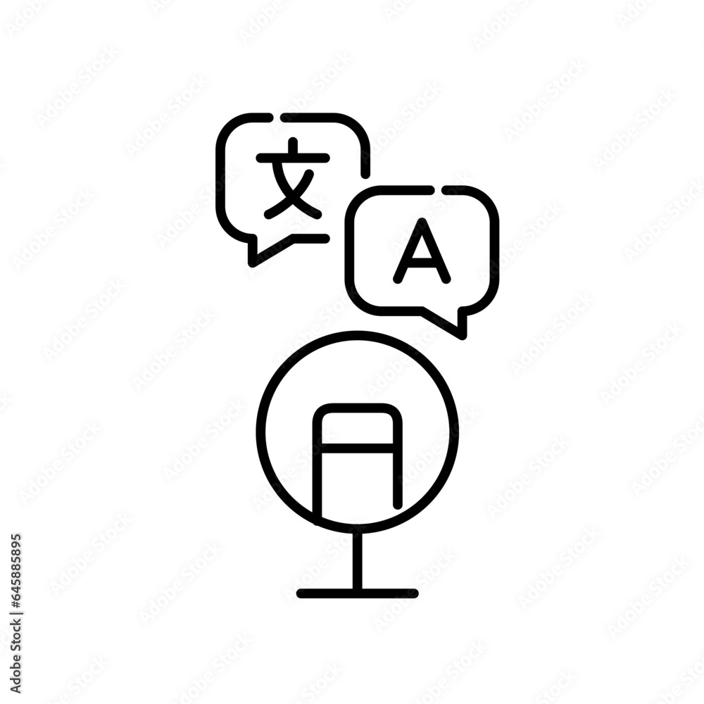 Poster language interpreting services. podcast studio microphone and messages in a chat. pixel perfect, edi