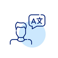 Voice recognition and translation services. Male avatar with speech bubble. Pixel perfect, editable stroke icon
