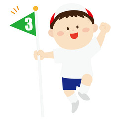 3位の旗を持った男の子1