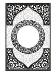 Vector illustration for frame ornament design pattern, suitable for quran kareem covers, calligraphy, invitation cards.
