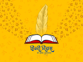 Happy Hindi Divas Indian mother language elegant greeting card © Tamarindarts