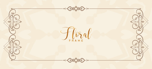 Classic decorative floral frame stylish elegant banner design