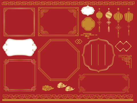 中国のフレームデザイン(中華、模様、文化、イラスト、装飾)
Chinese frame design.Chinese, patterns, culture, illustrations and decorations.