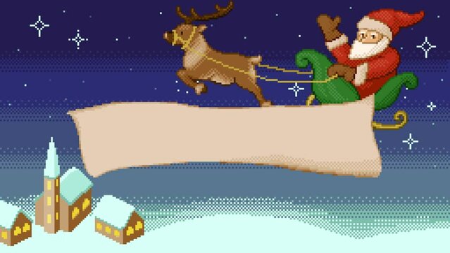 クリスマスの夜空を飛びながら手を振るサンタクロースのドット絵フレーム動画