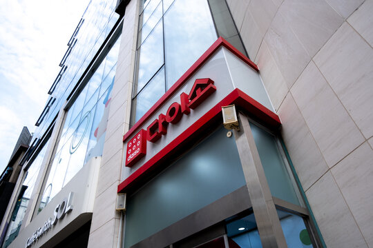 Seoul, South Korea - 4 September 2023: The front of the store Daiso, the large franchise of low cost shop in Korea. It is a break-off from Daiso Japan.