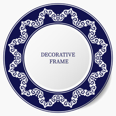 Round Frame, workpiece for your design. Ornamental elements and motifs of Kazakh, Kyrgyz, Uzbek, national Asian decor for plate, textile and print design. Circle frame. Vector. 