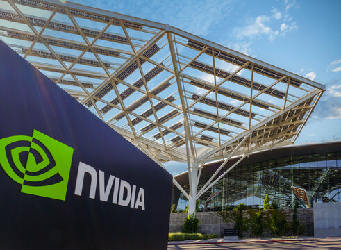 nVidia headquater building in Santa Clara, california USA