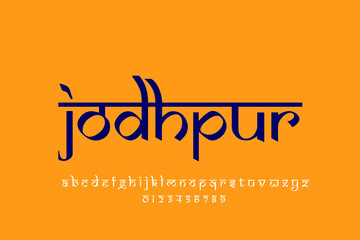 Indian City jodhpur text design. Indian style Latin font design, Devanagari inspired alphabet, letters and numbers, illustration.