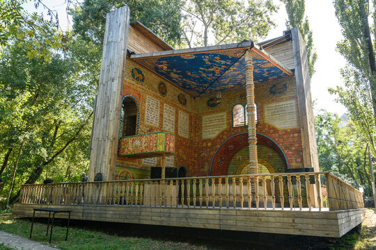 The symbolic synagogue "Place for Reflection" in Babyn Yar in Kyiv, Ukraine on September 7, 2023