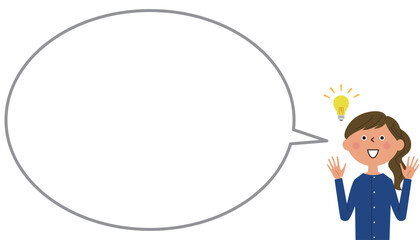 ひらめいた若い女性　ふきだし