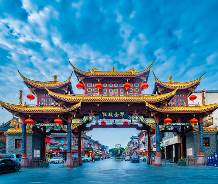 Qintai road