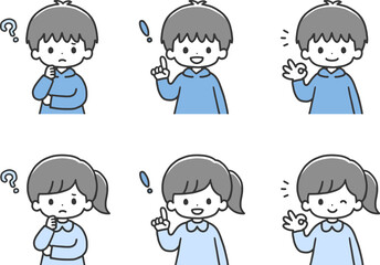 考えて解決する子どもたちのセット　上半身