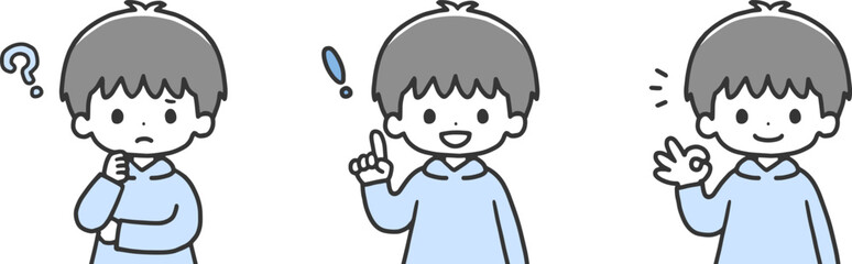 考えて解決する男の子のセット　上半身