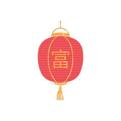 Vector illustration of Japanese or Chinese paper lantern round shape with a symbol, hieroglyph, orgament, lace and braid in red yellow color, isolated on white background