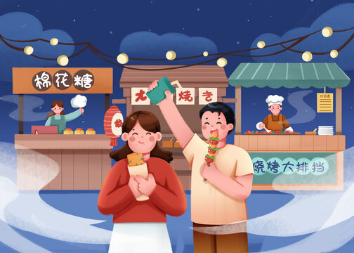 Illustration of young people eating midnight snack