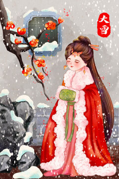 Illustration snow solar term