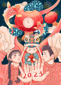 Cross-year illustration