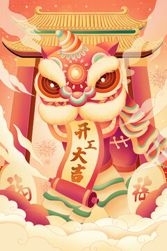 Good luck in the beginning of illustration