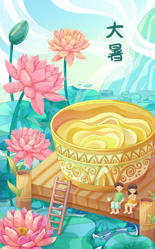 Illustrate the Great Summer Festival