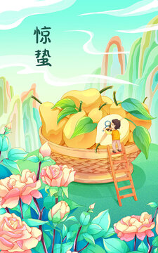 Illustration insects awaken throttle