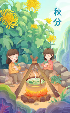 Illustrate the Beginning of Autumn Festival