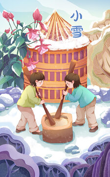 Illustration light snow solar term