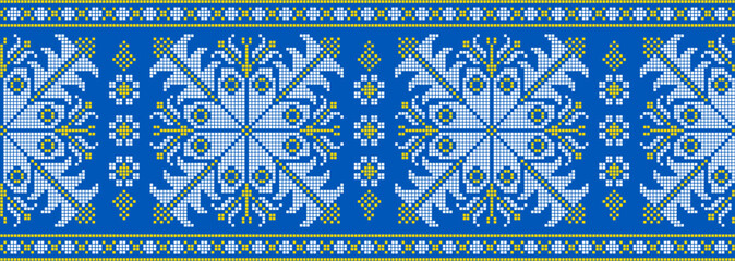 Vector illustration of Ukrainian ornament in ethnic style, identity, vyshyvanka, embroidery for print clothes, websites, banners. Background. Geometric design, border, copy space, frame