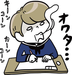 Obraz premium テスト中、全くわからずオワタ