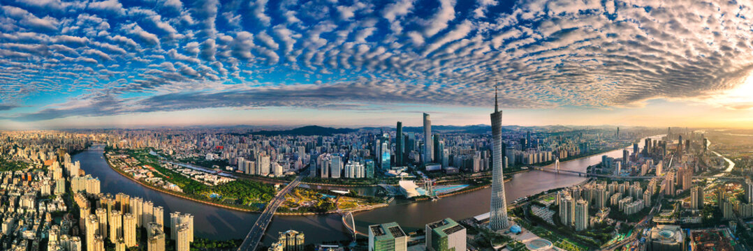 Guangzhou city, guangdong province