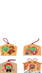 年賀状　2024年　辰年
