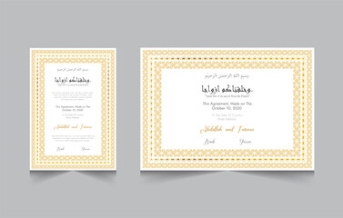 Nikkah Certificate Gold Foiled, Luxury Nikah Certificate, Gold Wedding Certificate, Nikkah Nama certificate, Personalised