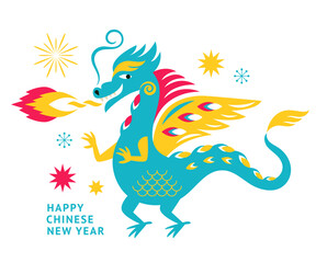 Chinese Happy New Year 2024. Year of the Dragon. Symbol of New Year.  Cute fire breathing dragon
