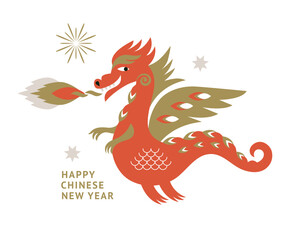 Chinese Happy New Year 2024. Year of the Dragon. Symbol of New Year. Cute fire breathing dragon