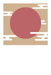 日の丸とヱ霞のシンプルな年賀状素材