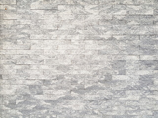 Elegant white brick wall texture background.