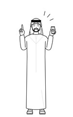 Muslim Man taking security measures for his phone.