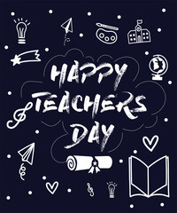 School and education doodles hand drawn vector sketch symbols and objects