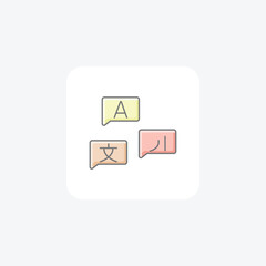 Fototapeta premium Language Translation Awesome Outline Icon Travel And Tour Icon, Tourism Icon, Exploring World Icons