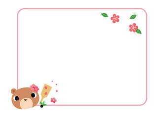 動物の正月フレーム　クマ